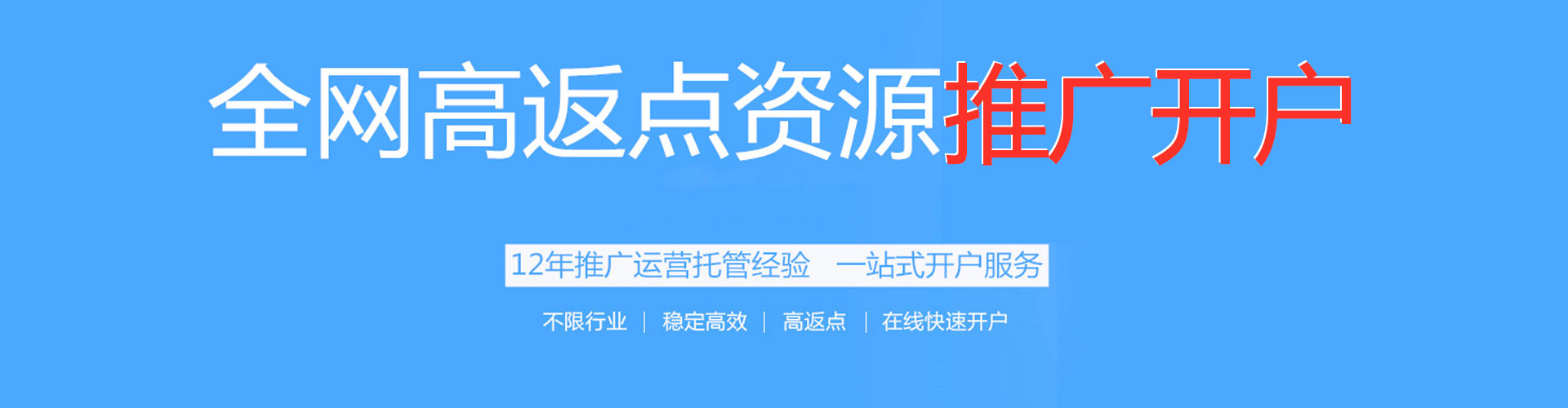 囊谦朋友圈信息流