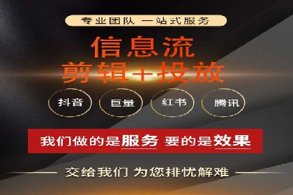 SEM广告优化：从零到一的推广过程案例